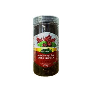 Hibiscus 160g