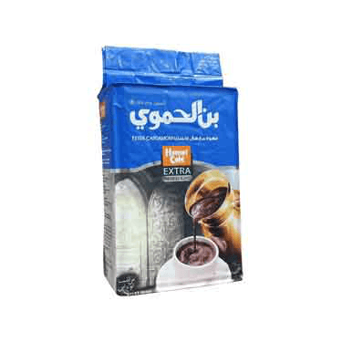 Café Moulu à la Cardamone Extra (Bleu) 450g