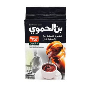 Café Extra à la Cardamome (Noir) 450g