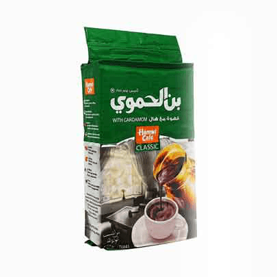 Café Moulu à la Cardamone Classique (Vert) 180g