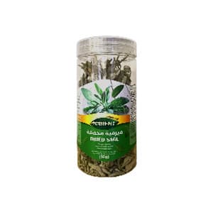 Sauge 50g