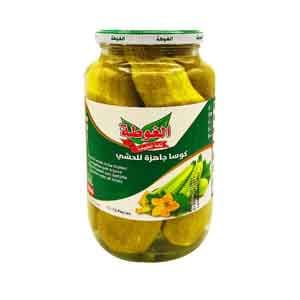 Courgettes Creusées Marinées 1250g