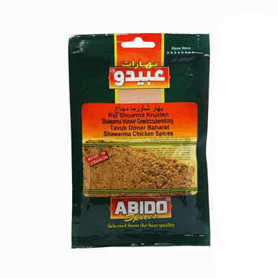 Epices Shawarma Poulet 50g