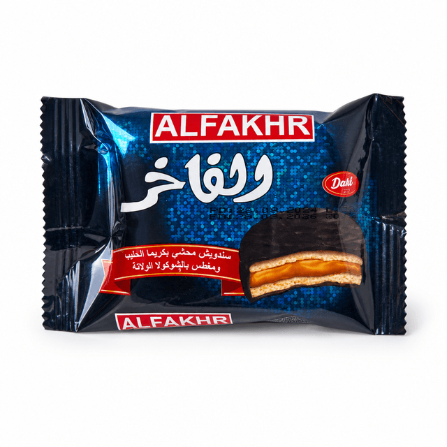 Biscuits Choco 12*30g