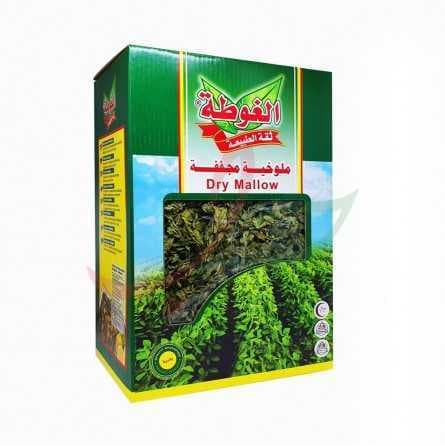 Molokhia 200g
