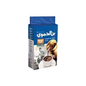 Café Moulu à la Cardamone Extra (Bleu) Hamwi 180g