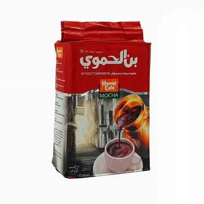 Café Moulu Nature Mocha (Rouge) Hamwi 450g